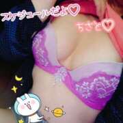 ヒメ日記 2024/12/22 18:27 投稿 ちさと セレブクエスト‐Kasukabe‐