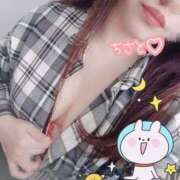 ヒメ日記 2025/01/15 18:42 投稿 ちさと セレブクエスト‐Kasukabe‐