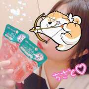 ヒメ日記 2025/02/23 21:17 投稿 ちさと セレブクエスト‐Kasukabe‐