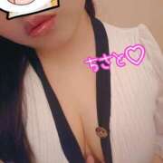 ヒメ日記 2025/05/05 12:33 投稿 ちさと セレブクエスト‐Kasukabe‐