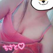 ヒメ日記 2025/11/06 22:10 投稿 ちさと セレブクエスト‐Kasukabe‐