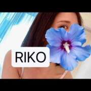 ヒメ日記 2025/04/23 13:28 投稿 りこ セレブクエスト‐Kasukabe‐