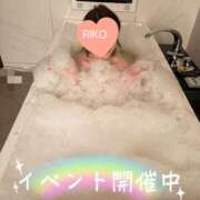 ヒメ日記 2025/06/06 21:11 投稿 りこ セレブクエスト‐Kasukabe‐