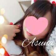 ヒメ日記 2024/12/25 10:07 投稿 あすな セレブクエスト‐Kasukabe‐