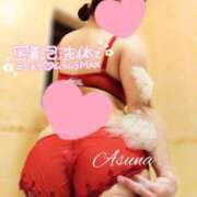 ヒメ日記 2025/01/28 13:37 投稿 あすな セレブクエスト‐Kasukabe‐