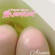 ヒメ日記 2025/02/06 11:57 投稿 あすな セレブクエスト‐Kasukabe‐