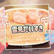 ヒメ日記 2025/03/19 20:07 投稿 あすな セレブクエスト‐Kasukabe‐