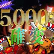 ヒメ日記 2025/04/26 15:58 投稿 あすな セレブクエスト‐Kasukabe‐