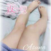 ヒメ日記 2025/05/15 17:46 投稿 あすな セレブクエスト‐Kasukabe‐