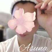 ヒメ日記 2025/06/11 09:32 投稿 あすな セレブクエスト‐Kasukabe‐