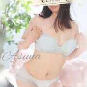 ヒメ日記 2025/06/18 16:56 投稿 あすな セレブクエスト‐Kasukabe‐