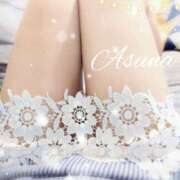 ヒメ日記 2025/07/08 11:46 投稿 あすな セレブクエスト‐Kasukabe‐