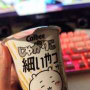 ヒメ日記 2025/07/31 16:18 投稿 あすな セレブクエスト‐Kasukabe‐