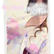 ヒメ日記 2025/08/13 08:48 投稿 あすな セレブクエスト‐Kasukabe‐