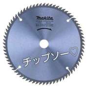 ヒメ日記 2025/09/03 13:19 投稿 あすな セレブクエスト‐Kasukabe‐