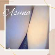 ヒメ日記 2025/09/06 11:54 投稿 あすな セレブクエスト‐Kasukabe‐