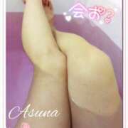 ヒメ日記 2025/09/14 11:52 投稿 あすな セレブクエスト‐Kasukabe‐