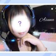 ヒメ日記 2025/09/22 19:56 投稿 あすな セレブクエスト‐Kasukabe‐