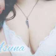 あすな 12時からいます🙋‍♀️💕 セレブクエスト‐Kasukabe‐