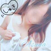 あすな お久しぶりになっちゃった🥺💕 セレブクエスト‐Kasukabe‐