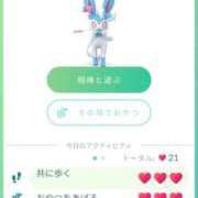 ヒメ日記 2026/01/30 14:45 投稿 あすな セレブクエスト‐Kasukabe‐