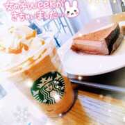 ヒメ日記 2026/02/03 21:25 投稿 あすな セレブクエスト‐Kasukabe‐