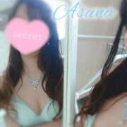 あすな ぴちゃっ…♡ セレブクエスト‐Kasukabe‐