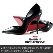 ヒメ日記 2025/05/28 12:12 投稿 みわ セレブクエスト‐Kasukabe‐