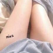 ヒメ日記 2025/11/26 08:51 投稿 みわ セレブクエスト‐Kasukabe‐