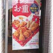 ヒメ日記 2024/12/27 22:37 投稿 いろ セレブクエスト‐Kasukabe‐