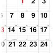 ヒメ日記 2025/01/04 21:37 投稿 いろ セレブクエスト‐Kasukabe‐