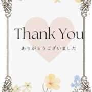 ヒメ日記 2025/05/03 12:08 投稿 いろ セレブクエスト‐Kasukabe‐