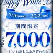 ヒメ日記 2026/03/22 08:46 投稿 いろ セレブクエスト‐Kasukabe‐