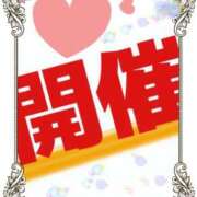 ヒメ日記 2026/04/08 07:12 投稿 いろ セレブクエスト‐Kasukabe‐
