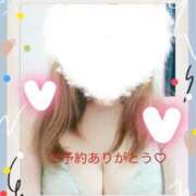 やよい ご予約ありがとう♡ セレブクエスト‐Kasukabe‐