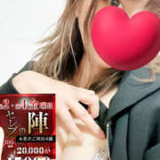 ヒメ日記 2025/03/28 22:44 投稿 まどか セレブクエスト‐Kasukabe‐