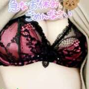 ヒメ日記 2025/03/24 13:04 投稿 とも セレブクエスト‐Kasukabe‐