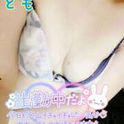 ヒメ日記 2025/06/23 10:44 投稿 とも セレブクエスト‐Kasukabe‐