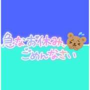 ヒメ日記 2025/06/30 10:19 投稿 とも セレブクエスト‐Kasukabe‐