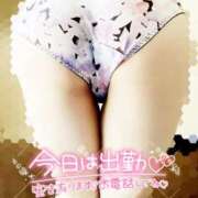 ヒメ日記 2025/07/18 23:10 投稿 とも セレブクエスト‐Kasukabe‐