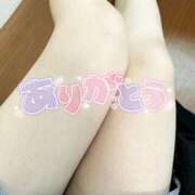 ヒメ日記 2025/11/26 13:26 投稿 とも セレブクエスト‐Kasukabe‐