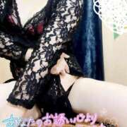 ヒメ日記 2025/12/01 09:15 投稿 とも セレブクエスト‐Kasukabe‐