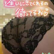 ヒメ日記 2025/12/03 02:52 投稿 とも セレブクエスト‐Kasukabe‐