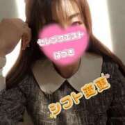 ヒメ日記 2025/03/23 14:13 投稿 はづき セレブクエスト‐Kasukabe‐