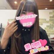 ヒメ日記 2025/03/27 16:06 投稿 はづき セレブクエスト‐Kasukabe‐