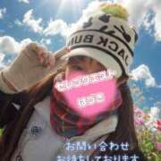 ヒメ日記 2025/03/28 11:54 投稿 はづき セレブクエスト‐Kasukabe‐