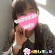 ヒメ日記 2025/03/28 16:14 投稿 はづき セレブクエスト‐Kasukabe‐