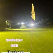 ヒメ日記 2025/03/29 05:34 投稿 はづき セレブクエスト‐Kasukabe‐