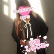 ヒメ日記 2025/03/29 16:54 投稿 はづき セレブクエスト‐Kasukabe‐