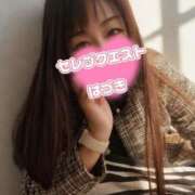 ヒメ日記 2025/04/04 18:38 投稿 はづき セレブクエスト‐Kasukabe‐